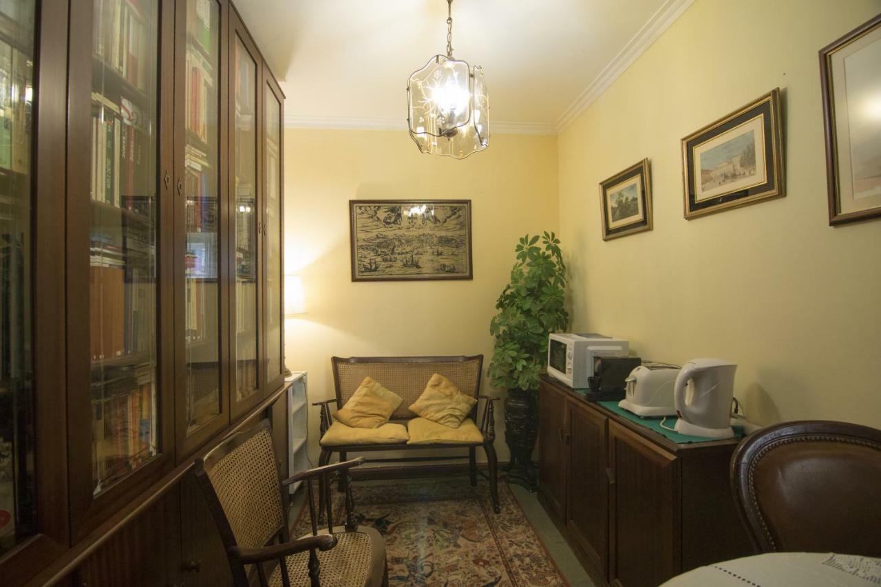 Casa Da Eça De Queiroz * Lisboa